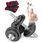 Hop - sport halt�res de musculation 2x10 kg avec deux barres de 40 cm set dhalt�res courts de 20 kg et ...