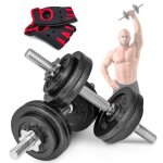 Hop - sport halt�res de musculation 2x15 kg avec deux barres de 40 cm set dhalt�res courts de 30 kg et ...