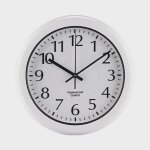 Horloge - radio - pilote - tanche - gros chiffres - noir - jardin - classique