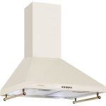 Hotte aspirante - hotte décorative - klarstein victoria 60 cm - 6445 m³ - h - 2 lampes led - ivoire Hotte aspirante - hotte décorative - klarstein victoria 60 cm - 6445 m³ - h - 2 lampes led - ivoire