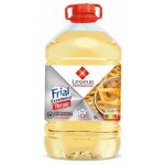 Huile spéciale friture frial excellence lesieur 5l / bidon 1 bouteille Huile spéciale friture frial excellence lesieur 5l / bidon 1 bouteille