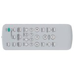 T�l�commande pour sony t�l�commande universelle de remplacement pour syst�me hifi sony cd