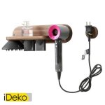 Ideko support de s�che - cheveux dyson pour support daccessoires de s�che - cheveux dyson montage mural ...