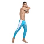 Iixpin homme legging de sport Élastique pantalon fitness gym cyclisme Équitation sportwear s - xl bleu ... Iixpin homme legging de sport Élastique pantalon fitness gym cyclisme Équitation sportwear s - xl bleu ...