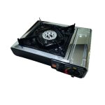 Incasa r�chaud � gaz portable 1 feu allumage pi�zo�lectrique camping