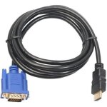 C�ble hdmi vers vga - ineck - 18m - hdmi male - vga - couleur noir