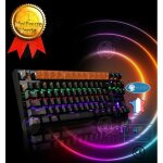 Clavier m�canique - inn� - a5820 - r�tro - �clair� - 87 touches - ergonomique