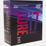 Processeur - intel - i7 - 8700k - hexa - core - 370 ghz - 12 mo cache - lga - 1151