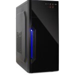 Bo�tier pc inter - tech b - 42 - noir - atx / micro - atx - 5 baies internes - ventilateurs 120 / 140mm ...