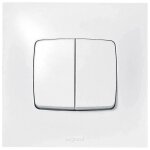 Interrupteur double va et vient neptune - legrand - 10 a - blanc - plastique Interrupteur double va et vient neptune - legrand - 10 a - blanc - plastique