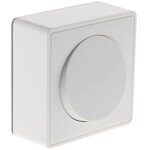 Interrupteur va - et - vient - zenitech - 10a - en saillie - vulco - blanc Interrupteur va - et - vient - zenitech - 10a - en saillie - vulco - blanc