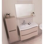 Italo colonne de salle de bain l 30 cm - taupe et blanc laqué Italo colonne de salle de bain l 30 cm - taupe et blanc laqué