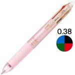 Japon limit pilot frixion balle gels stylo 4 couleurs effaable gel stylo 0. 38mm tudiant stylos bureau ...