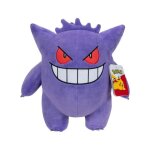 Jazwares - pok�mon - peluche ectoplasma 30 cm