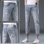 Jean 7 - 8 homme stretch slim taille standard casual 5 poches effet d�lav� abrasion