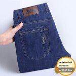 Jean ample droit pour hommes pantalon long dcontract  taille haute lastique pour hommes bleu