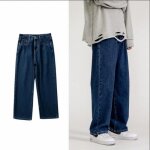 Jeans amples pour hommes pantalon large en denim droit pour jeune homme pantalons hip hop garons