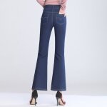 Jeans bootcut femme chic taille haute tissu comfortable silm fit fermeture clair stretch - bleu fonce ...