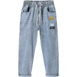 Jeans court hommes baggy droitet tendance version corenne jambe large mince - funmoon - bleu clair ...