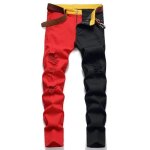 Jeans dechiré fashion homme slim fit 5 poches jean stretch tendance couleur contraste effet délavé - ... Jeans dechiré fashion homme slim fit 5 poches jean stretch tendance couleur contraste effet délavé - ...