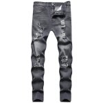 Jeans dechirés slim fit homme 5 poches jeans skinny stretch effet abrasion et délavé - gris Jeans dechirés slim fit homme 5 poches jeans skinny stretch effet abrasion et délavé - gris