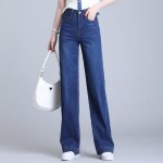Jean femme t bootcut lger taille haute - insfity - bleu fonce
