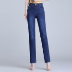 Jeans femme lger coupe droite casual stretch taille haute slim fit