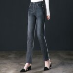Jean femme de pantalon 5 poche stretch coton délavé taille haute printemps et automne - noir - insfity ... Jean femme de pantalon 5 poche stretch coton délavé taille haute printemps et automne - noir - insfity ...