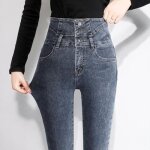 Jeans femme skinny stretch taille haute amincissant effet dlav - aievis - skinny - taille haute - femme ...