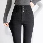 Jeans femme skinny stretch taille haute jean fashion amincissant effet dlav - noir