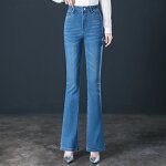 Jeans femme slim stretch en coton taille haute Évasé style vintage décontracté printemps automne - bleu ... Jeans femme slim stretch en coton taille haute Évasé style vintage décontracté printemps automne - bleu ...