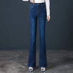 Jeans femme slim stretch en coton taille haute Évasé style vintage décontracté printemps automne - bleu ... Jeans femme slim stretch en coton taille haute Évasé style vintage décontracté printemps automne - bleu ...