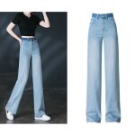 Jeans femme stretch coupe droite en coton taille haute casual chic confortable printemps et - bleu clair ...