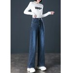 Jeans femme stretch coupe droite taille haute boutonn zipp respirant confortable printemps et