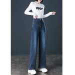 Jeans femme stretch coupe droite taille haute boutonn zipp respirant confortable printemps et - bleu ...