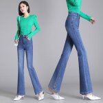 Jeans femme taille haute slim amincissant pantalon en jean stretch evase 5 poches effet dlav - bleu ...