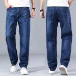 Jeans hommes baggy droit casual funmoon - bleu - grande taille