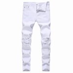 Jean homme jean coupe slim en denim dchir blanc