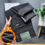 Jeans homme double polaire chaude insfity - coupe droite - noir gris