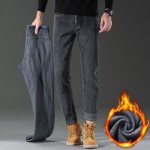 Jeans homme double polaire hiver automne chaude regular stretch - noir gris - insfity - droite - adulte ... Jeans homme double polaire hiver automne chaude regular stretch - noir gris - insfity - droite - adulte ...