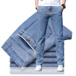 Jean homme extensible leger slim fit coupe droite casual - light blue - insfity