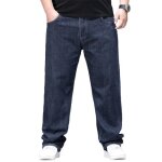 Jeans homme grande taille coupe loose jambe droite léger Été - bleu fonce - insfity - homme - adulte Jeans homme grande taille coupe loose jambe droite léger Été - bleu fonce - insfity - homme - adulte