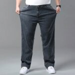 Jeans homme grande taille Élastiquée coupe loose jambe droite - insfity - fuligineux Jeans homme grande taille Élastiquée coupe loose jambe droite - insfity - fuligineux