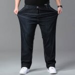 Jeans homme grande taille Élastiquée coupe loose jambe droite - insfity - noir - stretch léger relaxed ... Jeans homme grande taille Élastiquée coupe loose jambe droite - insfity - noir - stretch léger relaxed ...