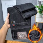 Jean homme hiver double polaire coupe droite - insfity - noir gris