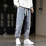 Jean homme - insfity - coupe droite - taille et cheville Élastiques - bleu Jean homme - insfity - coupe droite - taille et cheville Élastiques - bleu