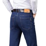 Jean homme - insfity - coupe droite - taille haute - effet dlav - bleu