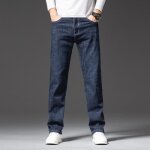 Jean homme loose coupe droite casual comfort Jean homme loose coupe droite casual comfort