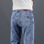 Jeans homme mi - saison coupe droite couleur unie confortable simple fashion - bleu - insfity