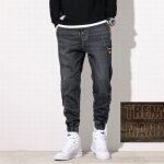 Jeans homme printemps automne nouveau style lche taille serre pantalon dcontract all - match pour ...